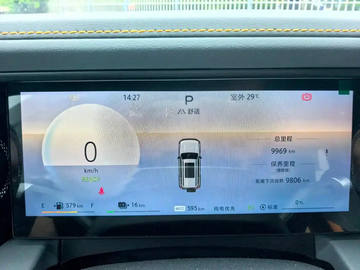 Beijing BJ40 Extended Range 2025 Advanced Edition — миниатюра 26