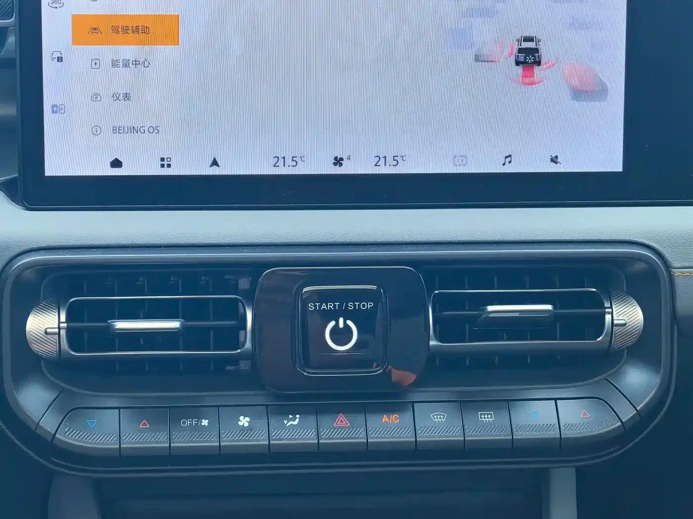 Beijing BJ40 Extended Range 2025 Advanced Edition — миниатюра 31