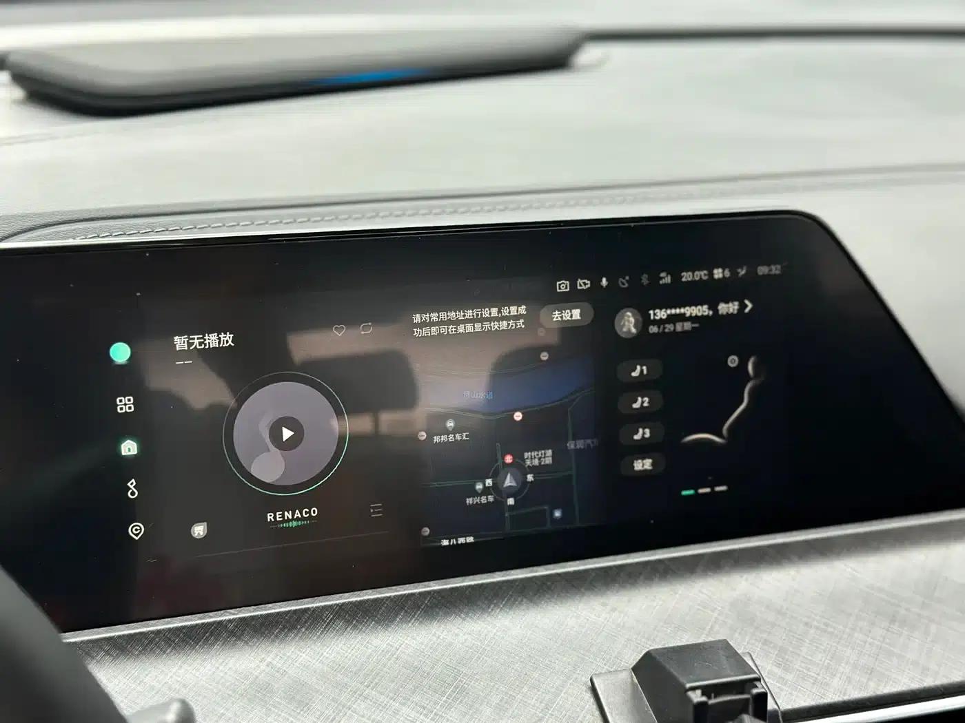 Changan UNI-T 2022 1.5T Premium Edition — миниатюра 22