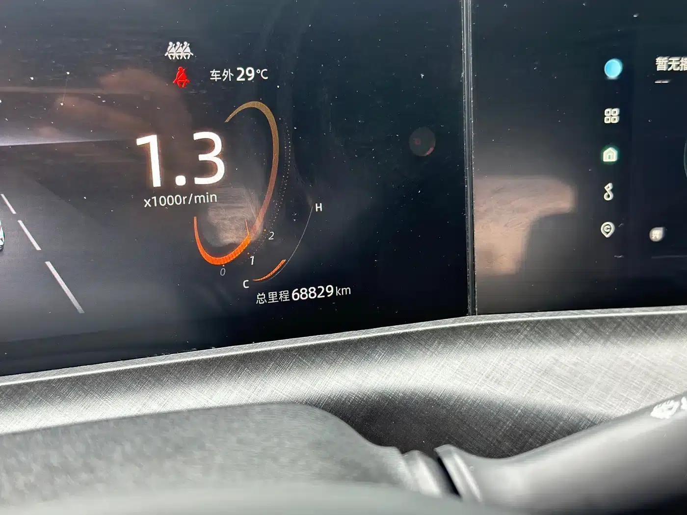 Changan UNI-T 2022 1.5T Premium Edition — миниатюра 7