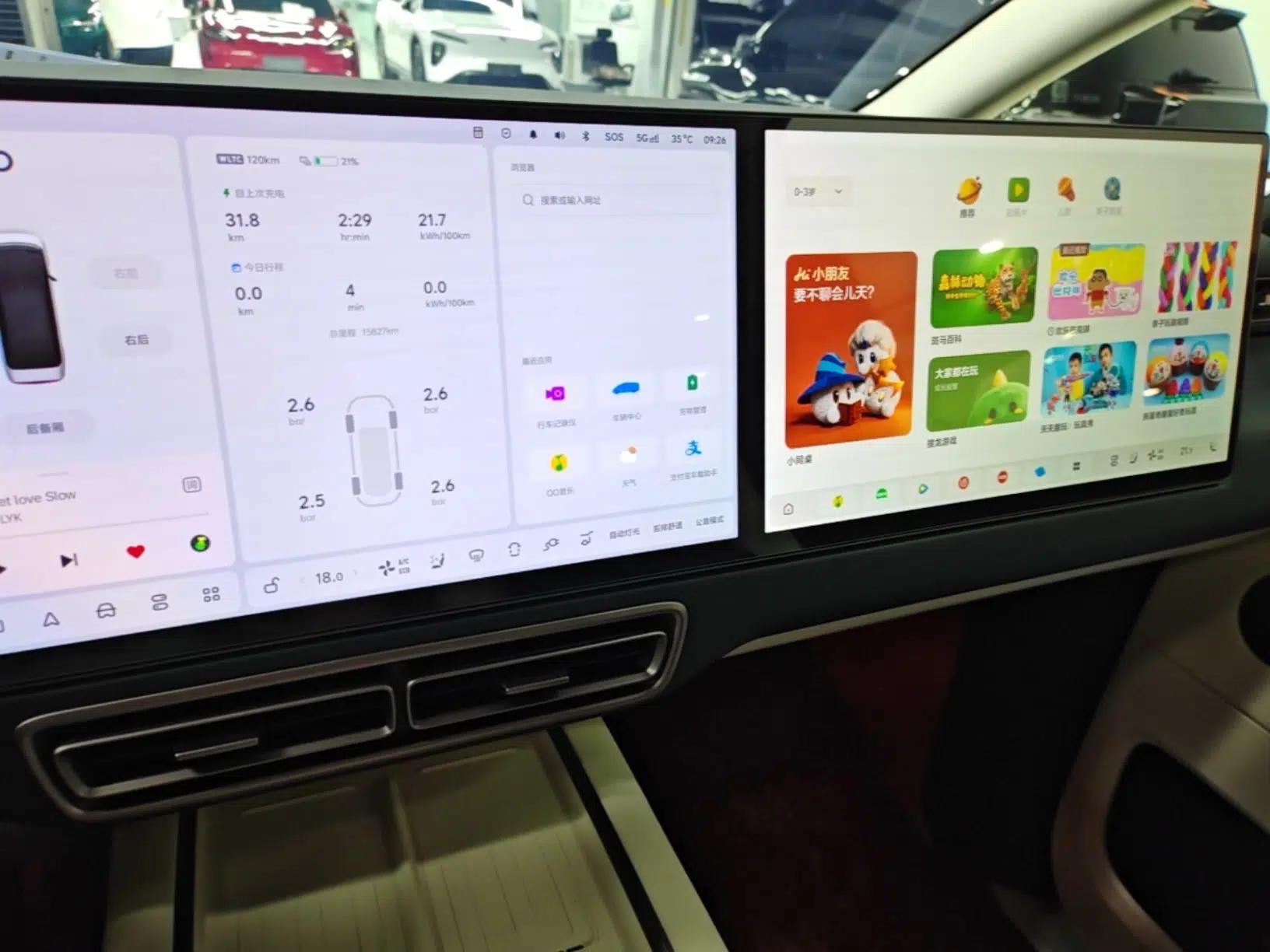 Li Auto MEGA 2025 Home Family Special Edition — миниатюра 20