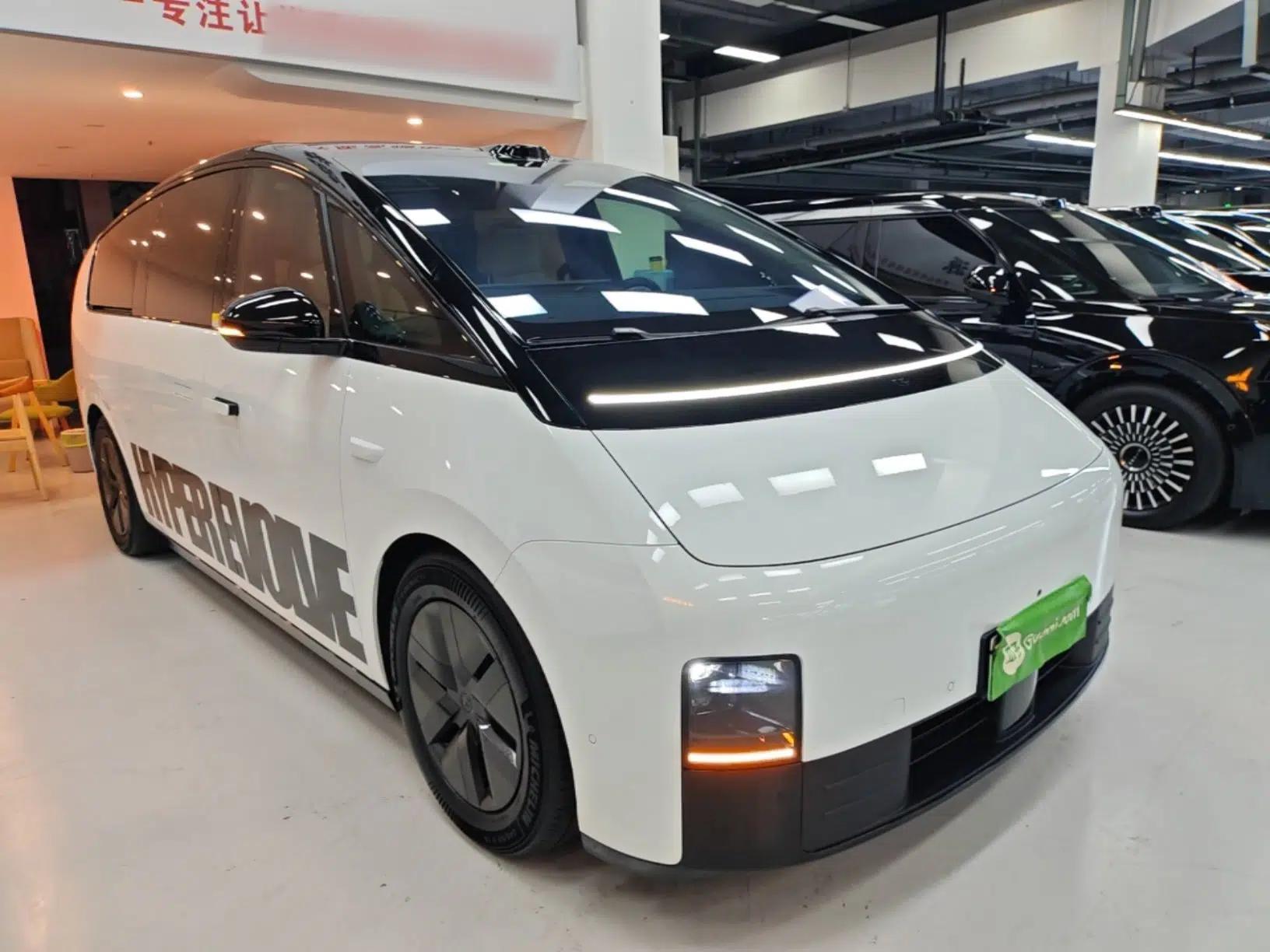 Li Auto MEGA 2025 Home Family Special Edition — миниатюра 3