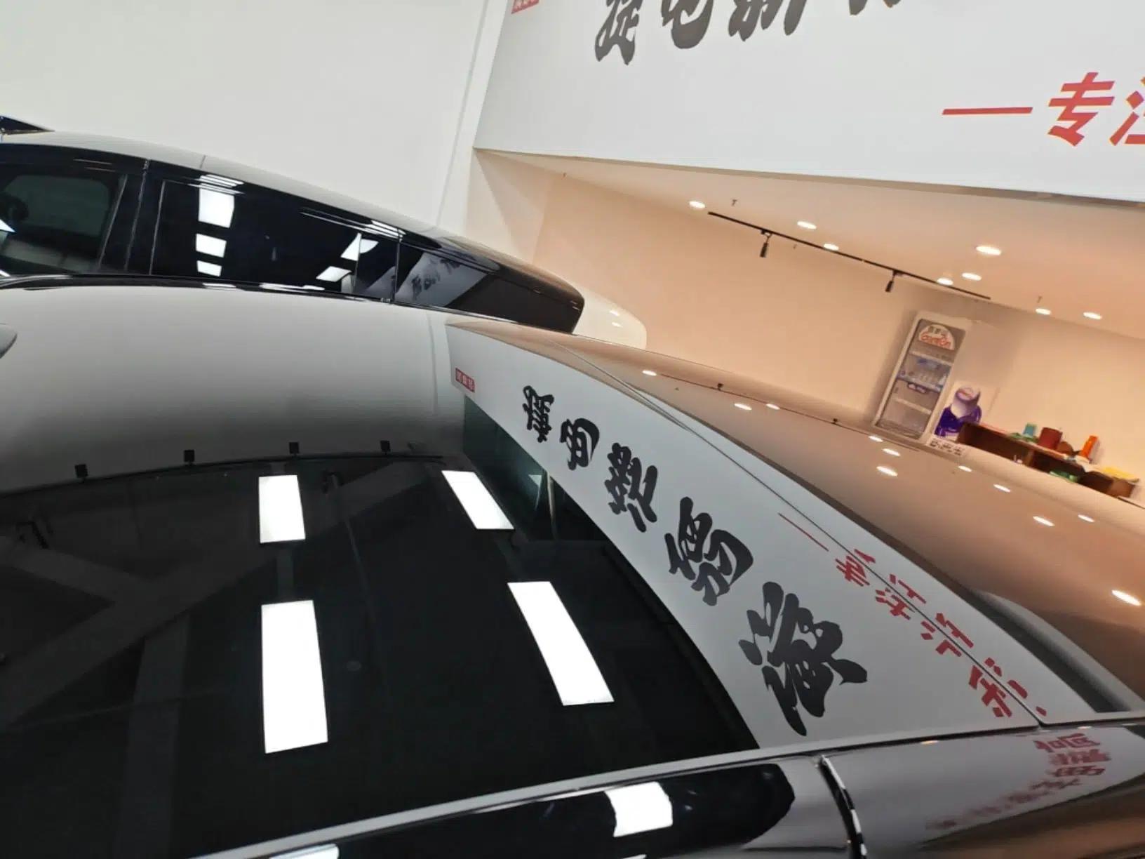 Li Auto MEGA 2025 Home Family Special Edition — миниатюра 7