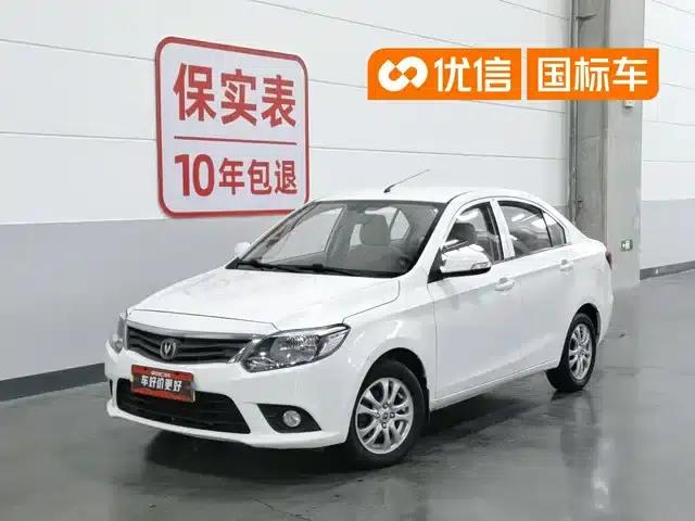 Yuexiang V3 2015 1.4L Manual Comfort Edition (National V Emission Standard)