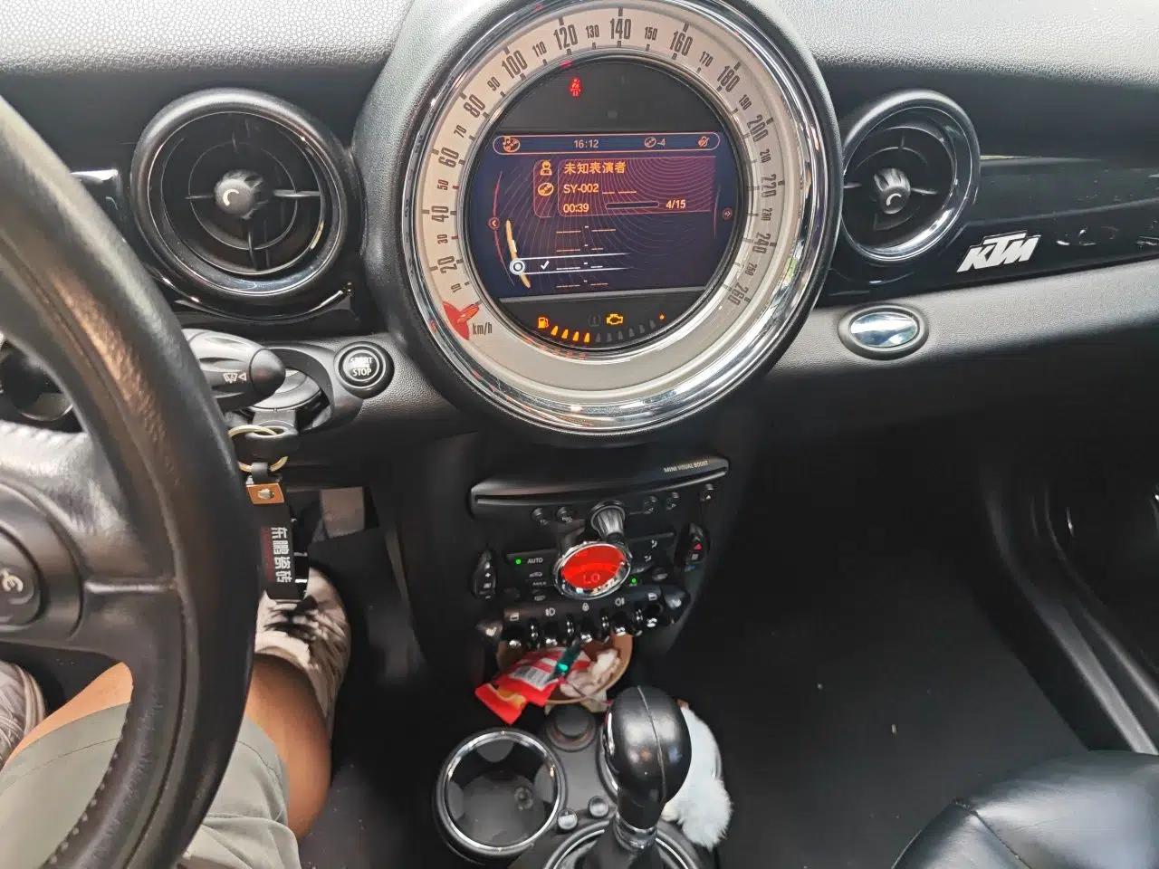 MINI Coupe 2012 1.6L COOPER — миниатюра 13
