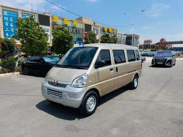 Wuling Rongguang EV 2020 Bus Basic Model 7-seater 300km Range
