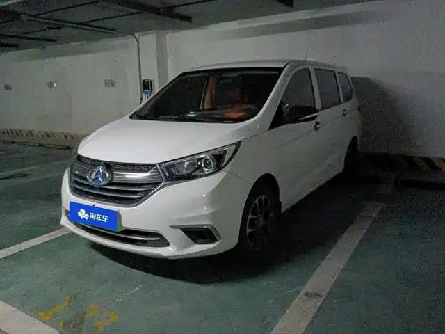 Changan Oushang A600EV 2021 EV