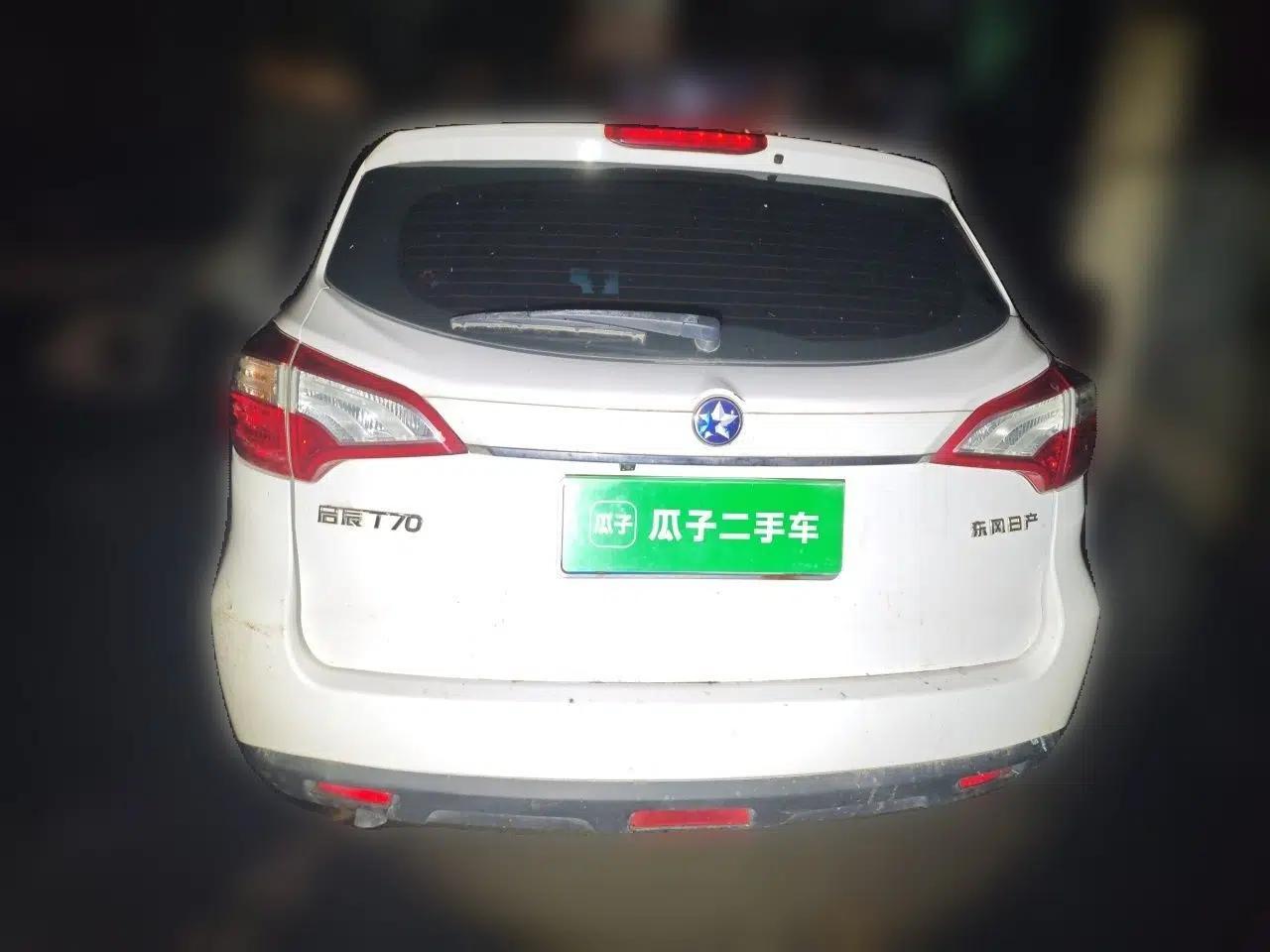 Venucia T70 2016 1.6L Manual Ruixing Edition — миниатюра 5