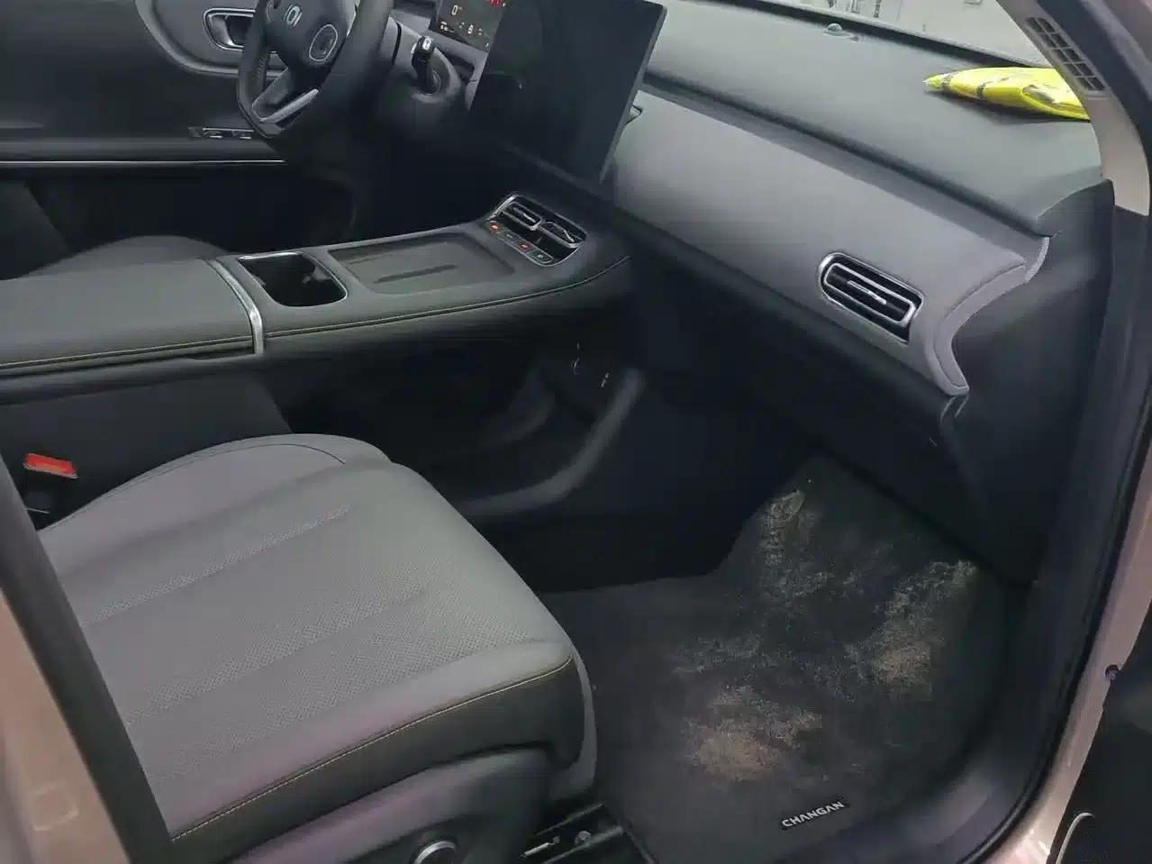 Changan Qiyuan Q05 2026 Model 506Max+ — миниатюра 4