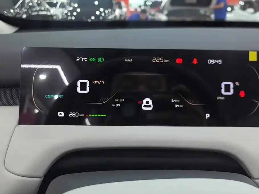 Changan Qiyuan Q05 2026 Model 405Air — миниатюра 14