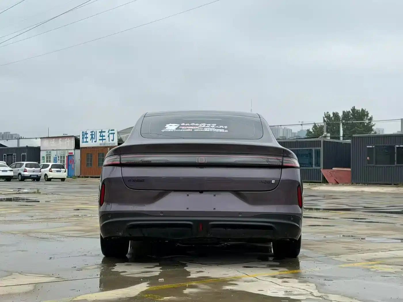 Changan Qiyuan A06 2026 Model 630 Laser Ultra+ — миниатюра 7
