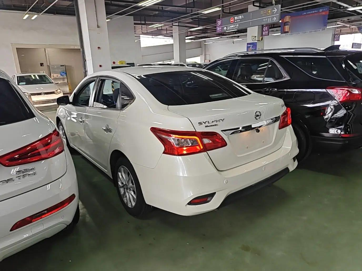 Nissan Sylphy 2022 Classic 1.6XE CVT Comfort Edition — миниатюра 4