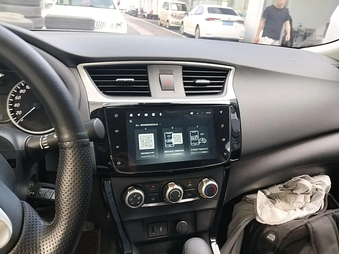Nissan Sylphy 2022 Classic 1.6XL CVT Luxury Edition — миниатюра 15