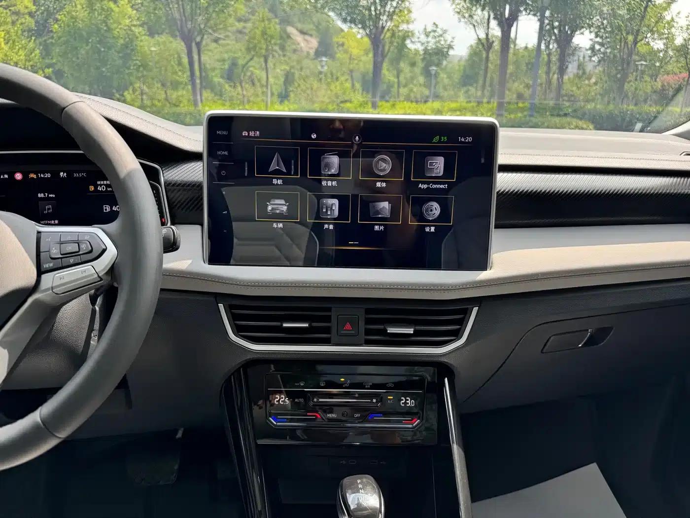 Tayron 2023 280TSI 2WD Luxury Plus Advanced Edition — миниатюра 16