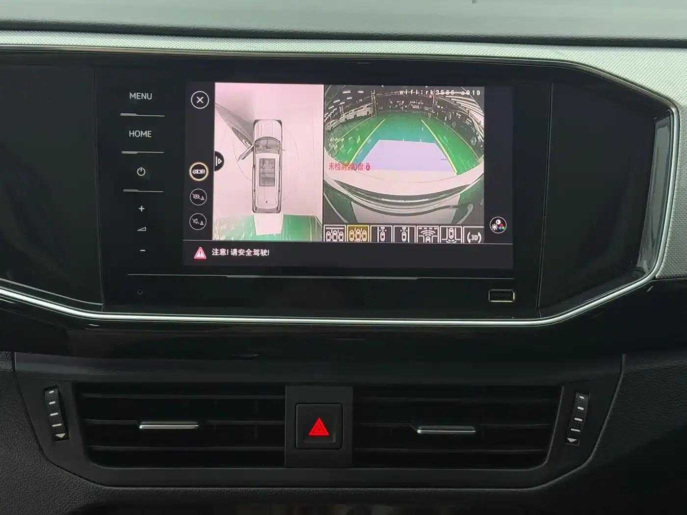 Tayron 2021 280TSI 2WD Luxury Intelligent Edition — миниатюра 18