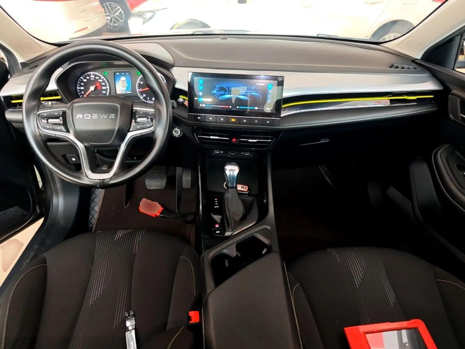 Roewe i5 2021 1.5L CVT Platinum Edition — миниатюра 12