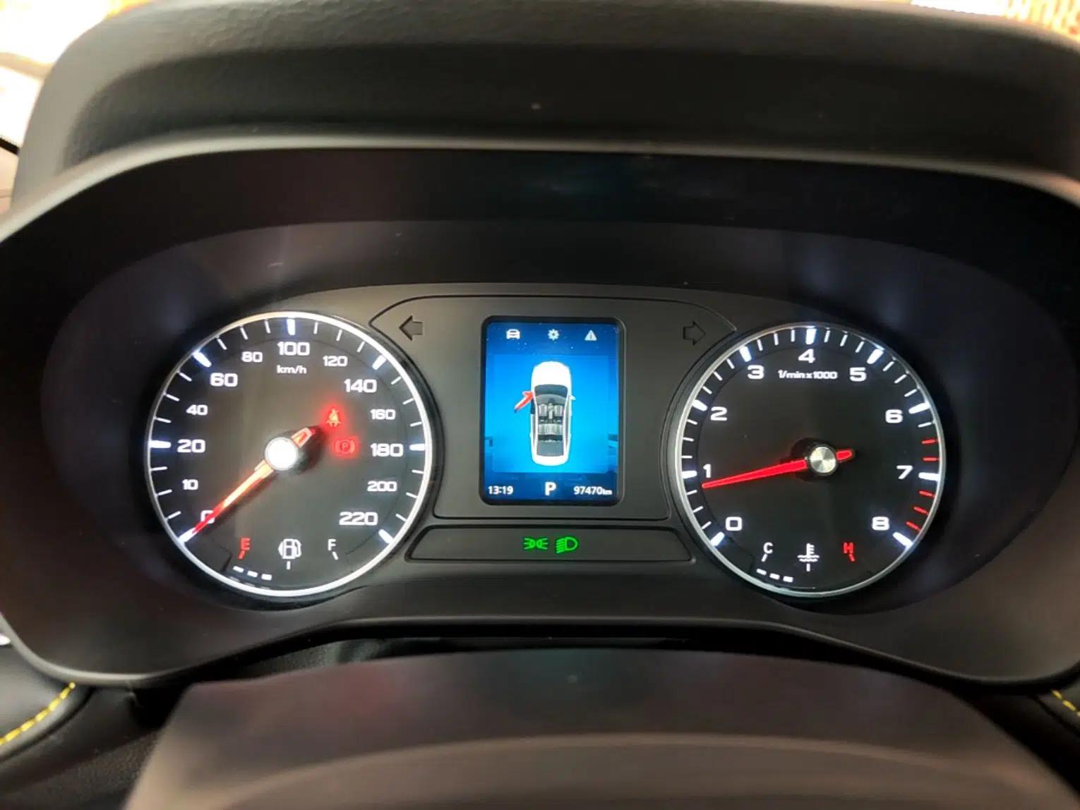 Roewe i5 2021 1.5L CVT Platinum Edition — миниатюра 14