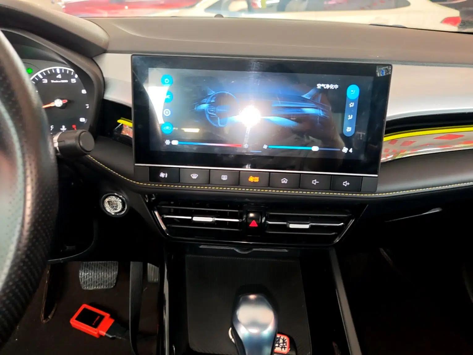 Roewe i5 2021 1.5L CVT Platinum Edition — миниатюра 15