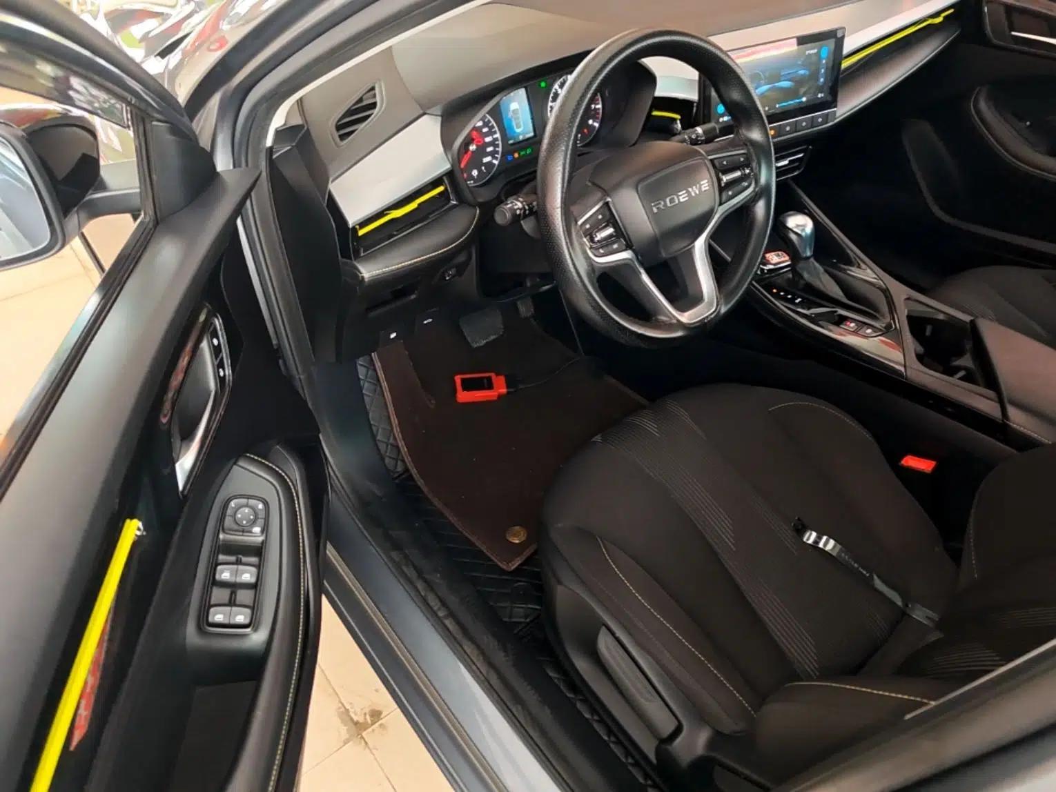 Roewe i5 2021 1.5L CVT Platinum Edition — миниатюра 18