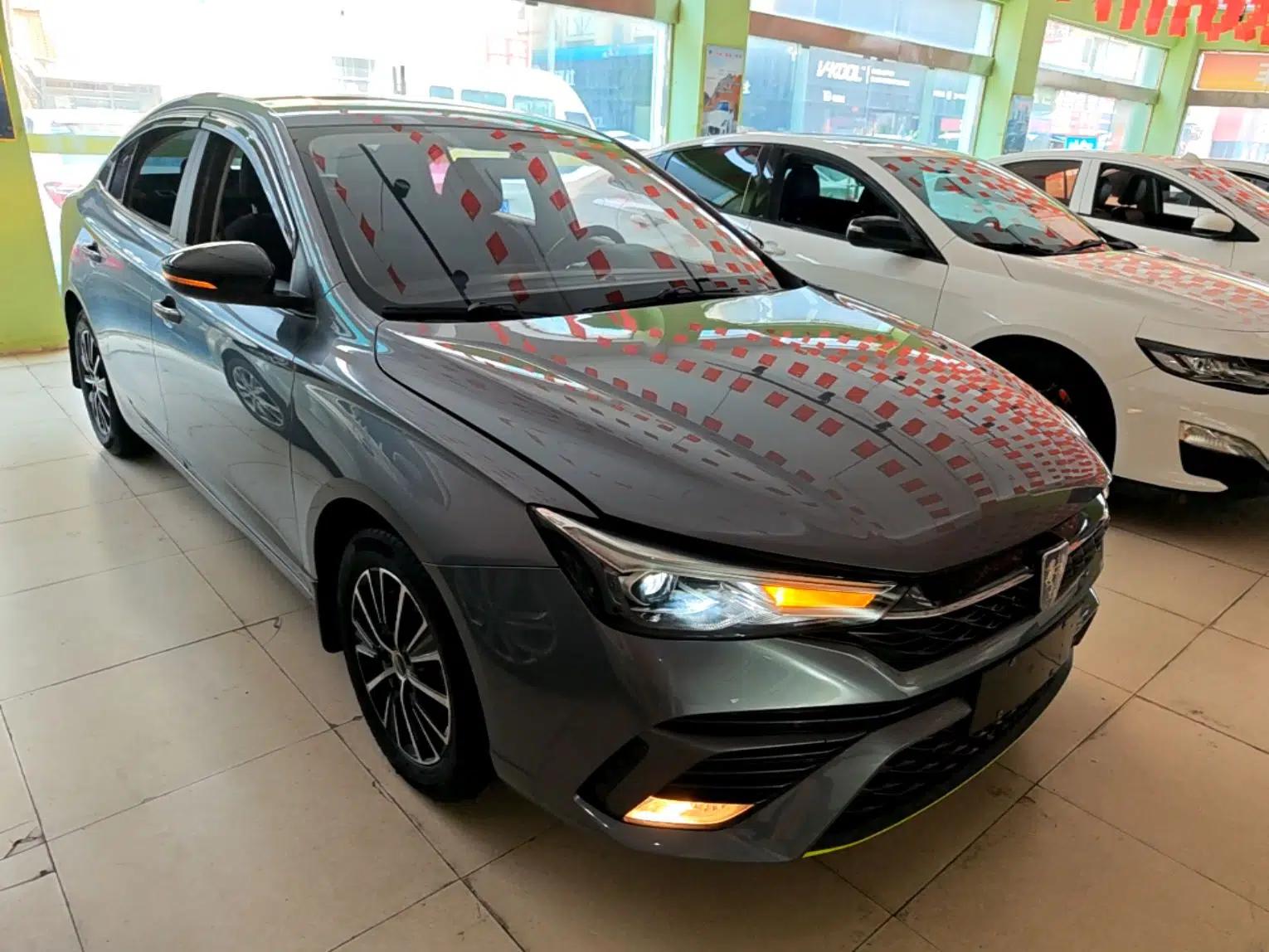 Roewe i5 2021 1.5L CVT Platinum Edition — миниатюра 3