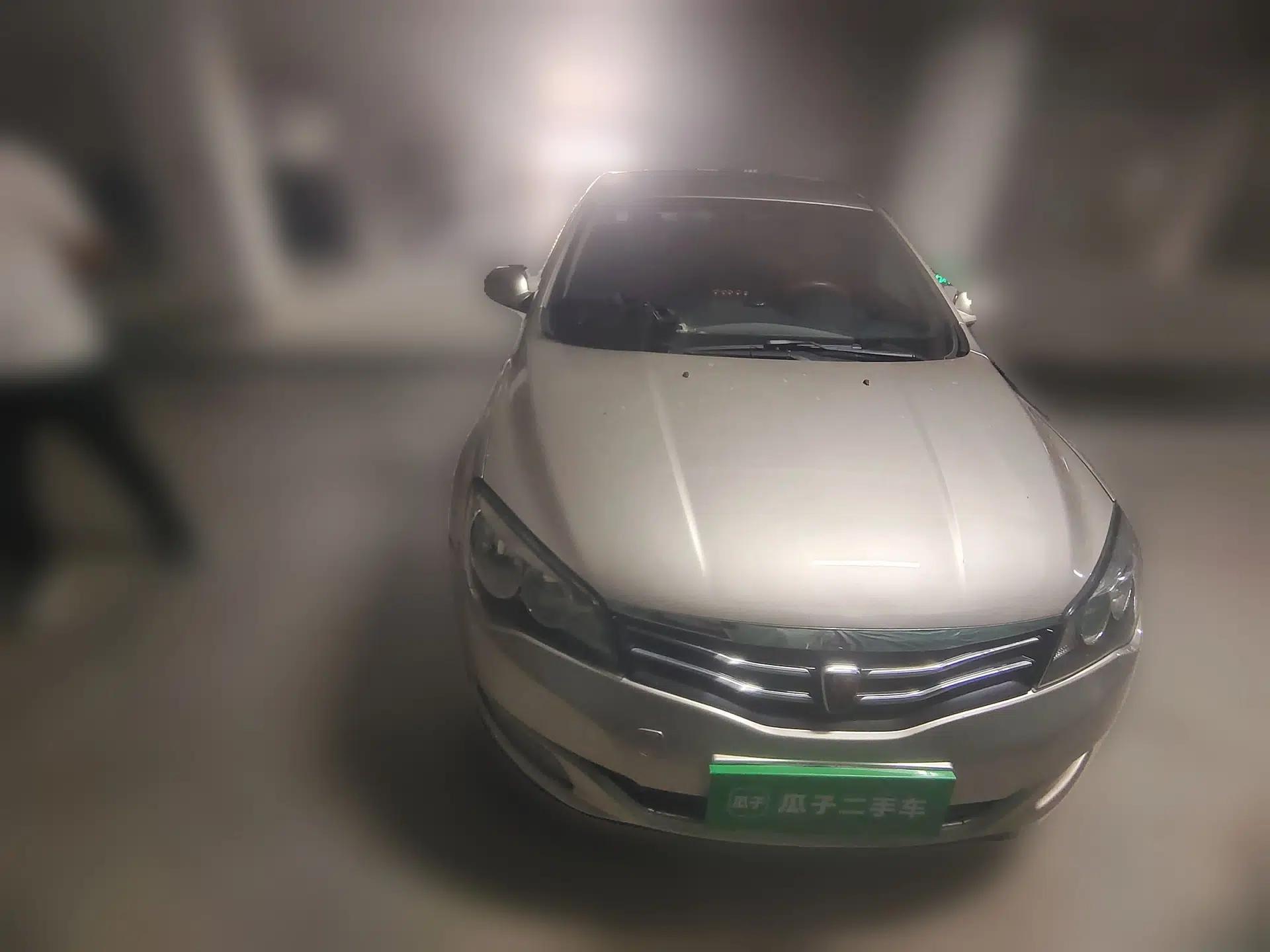 Roewe 350 2013 350C 1.5L Automatic Xunyue Edition — миниатюра 2