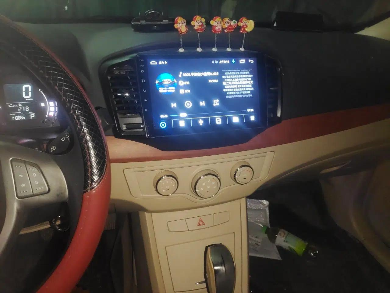 Roewe 350 2013 350C 1.5L Automatic Xunyue Edition — миниатюра 13