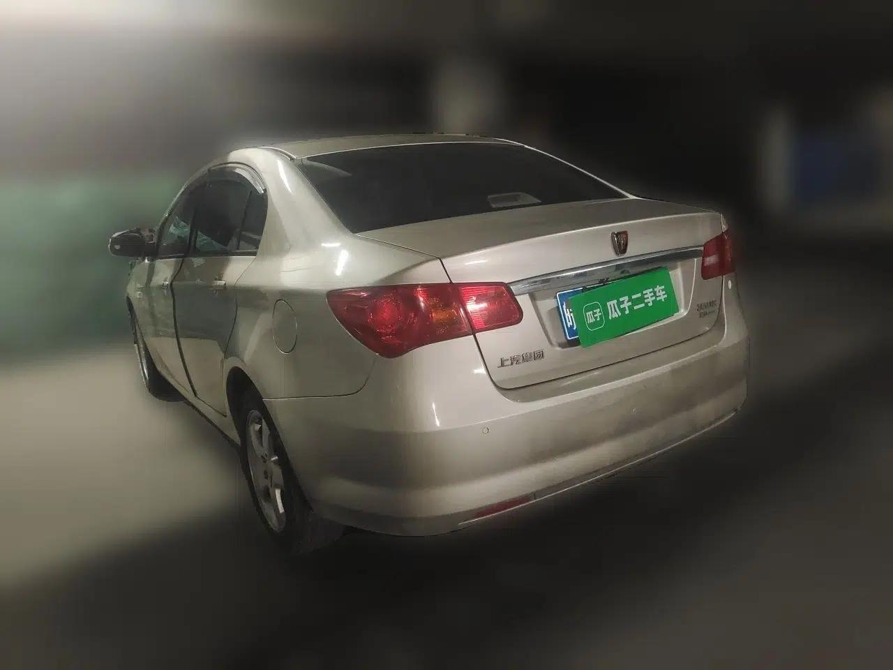 Roewe 350 2013 350C 1.5L Automatic Xunyue Edition — миниатюра 4