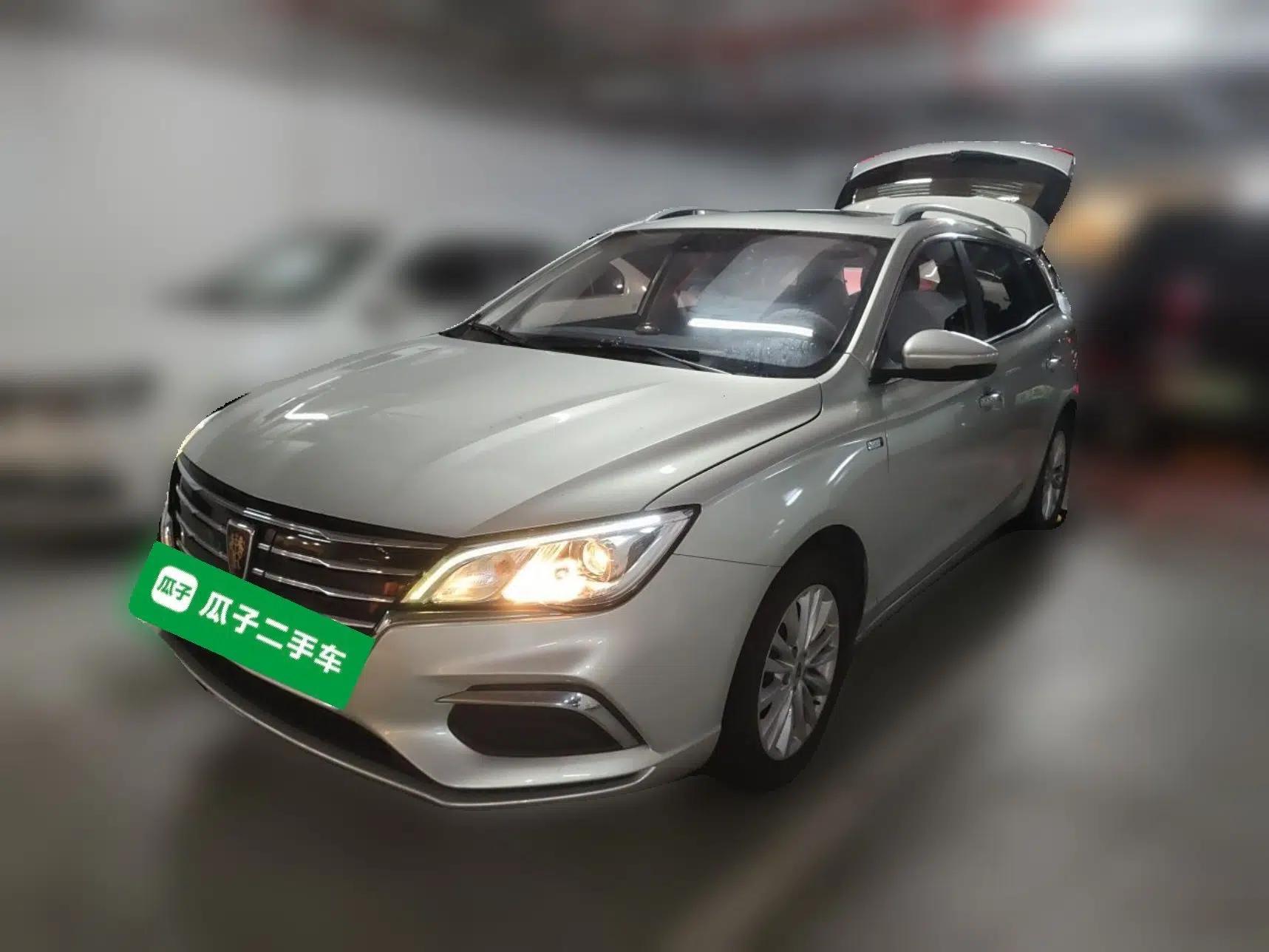 Roewe Ei5 2018 Internet Luxury Edition — миниатюра 1
