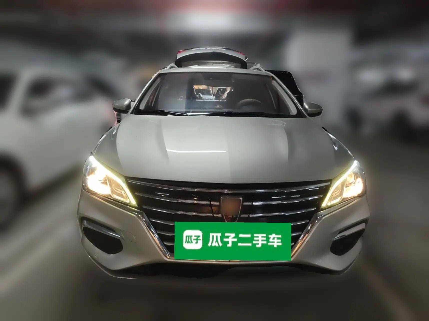 Roewe Ei5 2018 Internet Luxury Edition — миниатюра 2