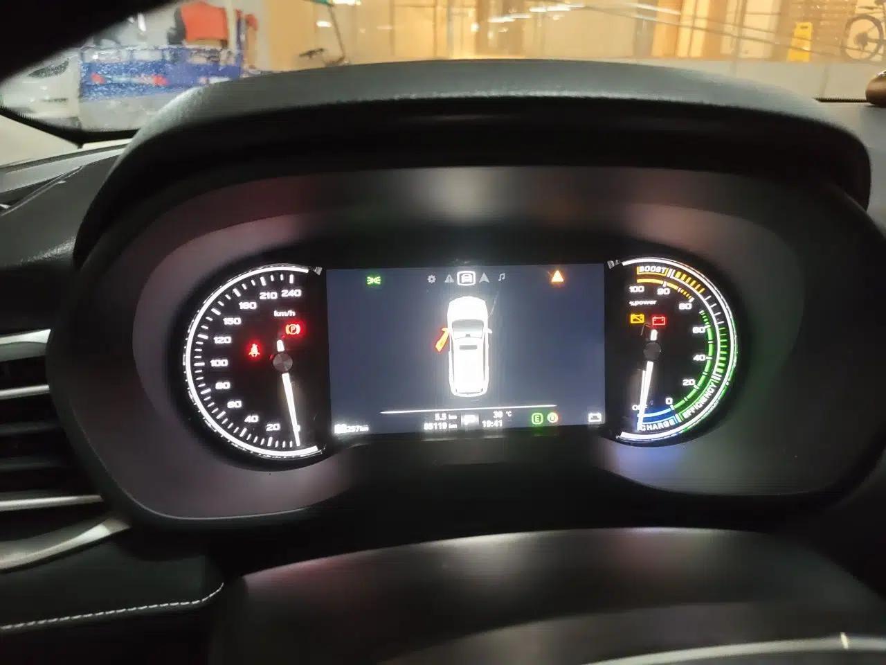 Roewe Ei5 2018 Internet Luxury Edition — миниатюра 11