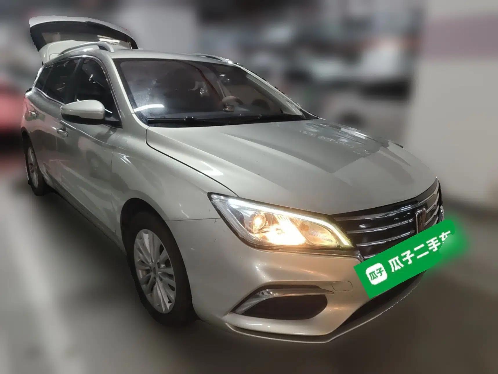 Roewe Ei5 2018 Internet Luxury Edition — миниатюра 3