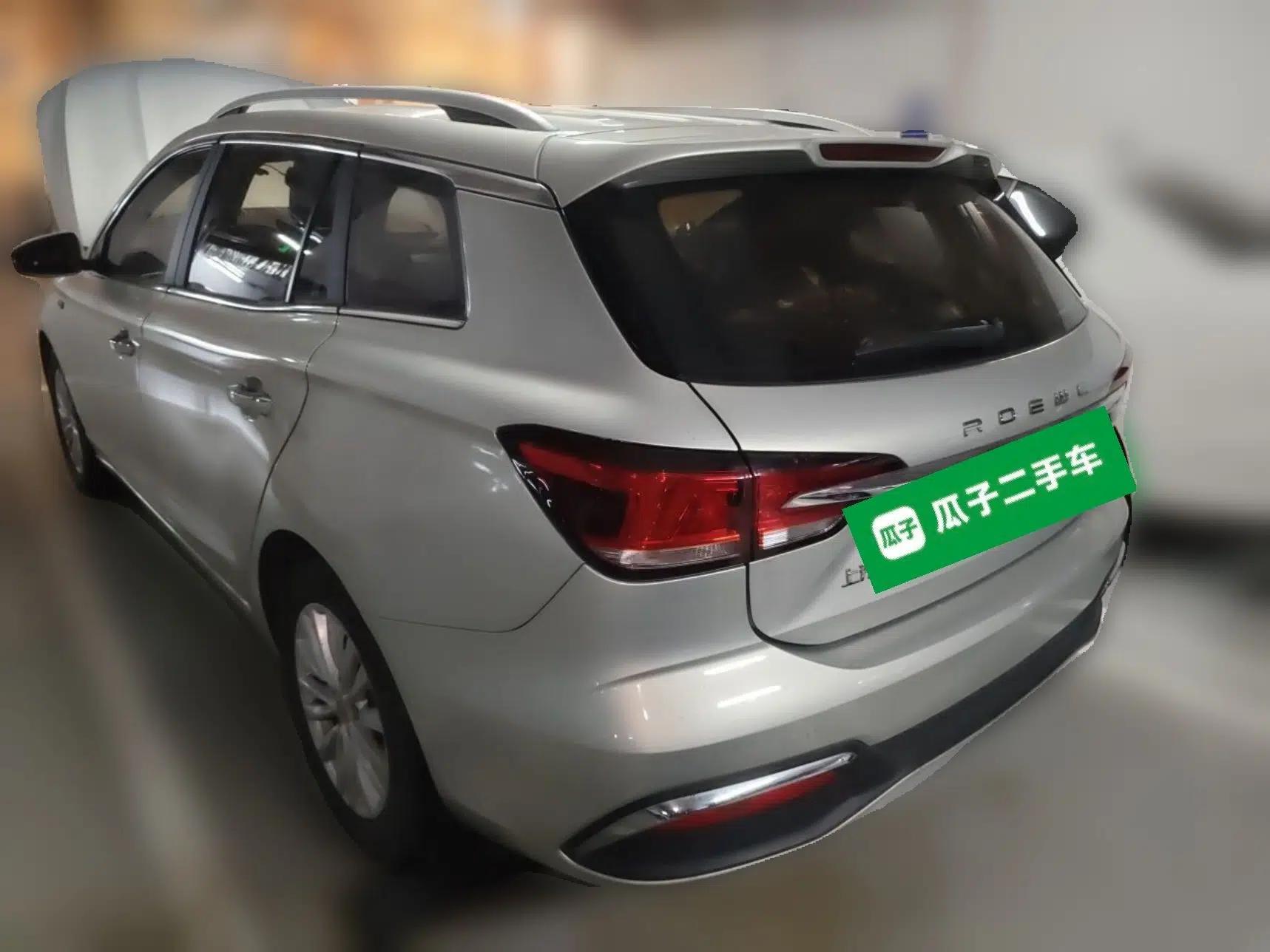 Roewe Ei5 2018 Internet Luxury Edition — миниатюра 4