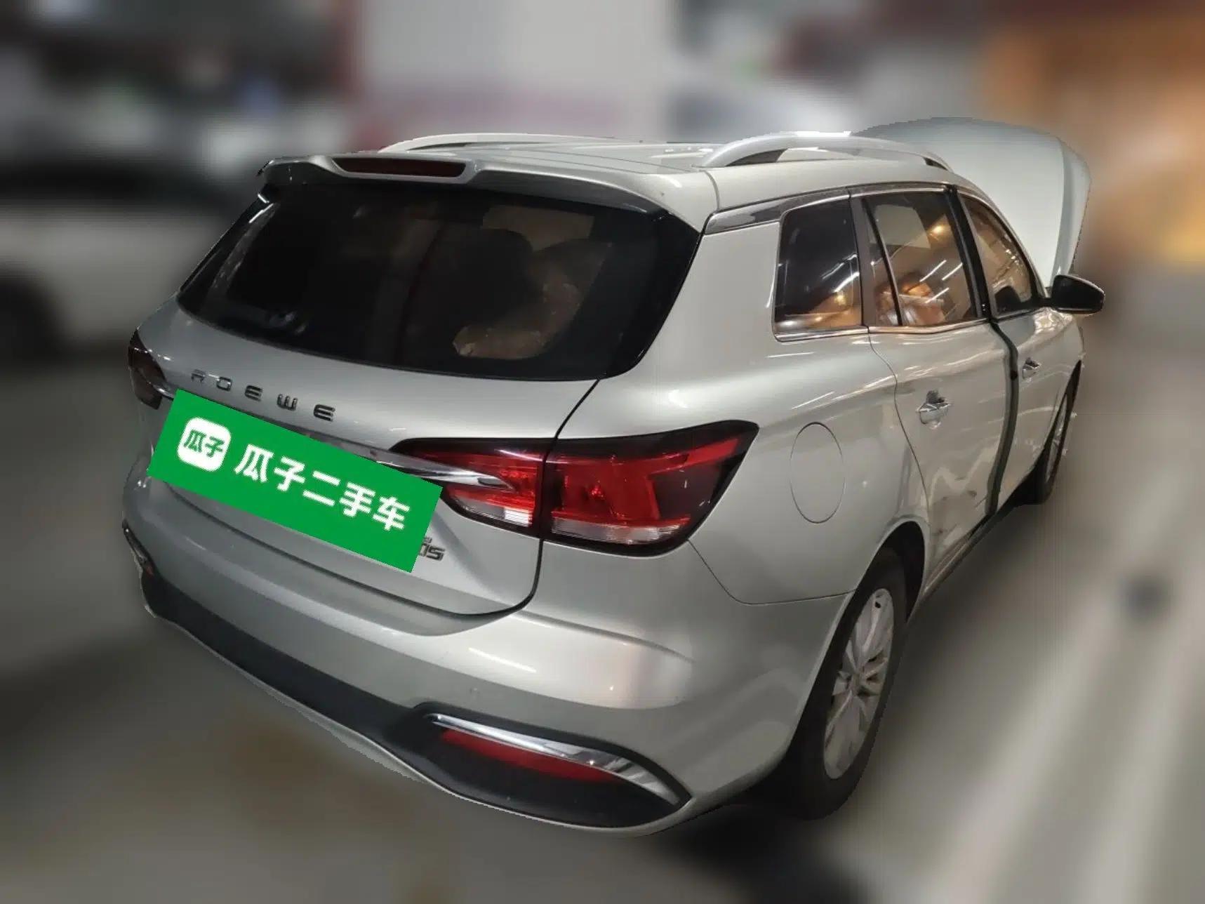 Roewe Ei5 2018 Internet Luxury Edition — миниатюра 6