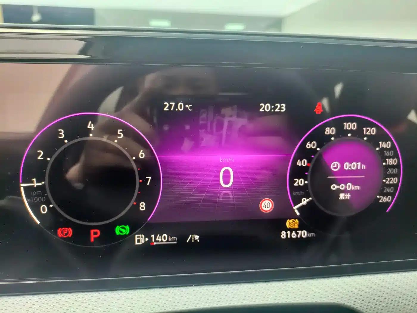 Lamando 2023 Lamando L 280TSI DSG Hot Edition — миниатюра 9