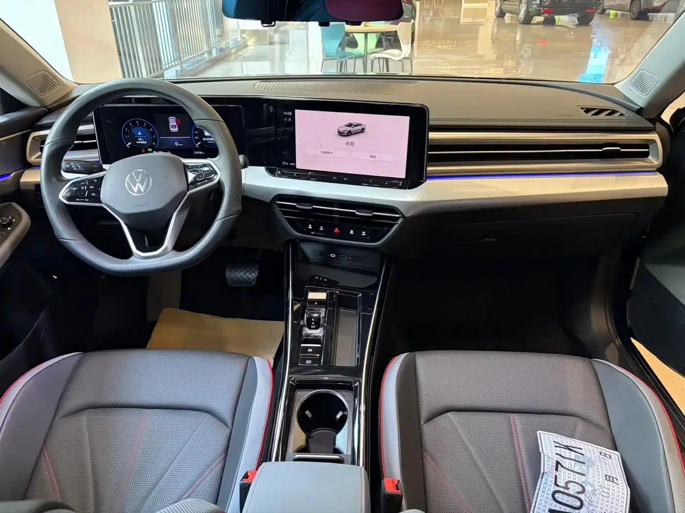 Lamando 2022 Lamando L 280TSI DSG Hot Edition — миниатюра 10