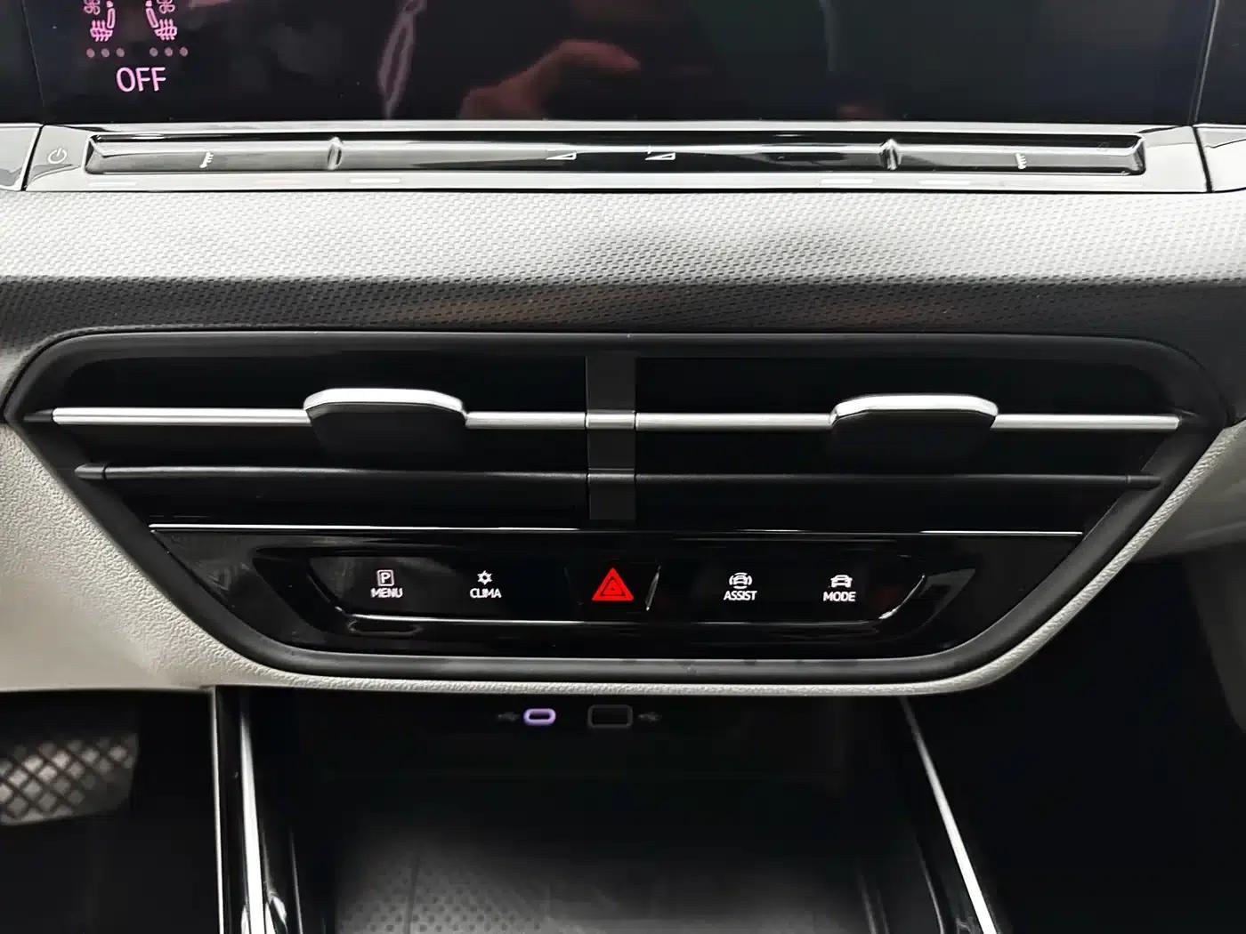 Lamando 2022 Lamando L 280TSI DSG Super Hot Flagship Edition — миниатюра 14