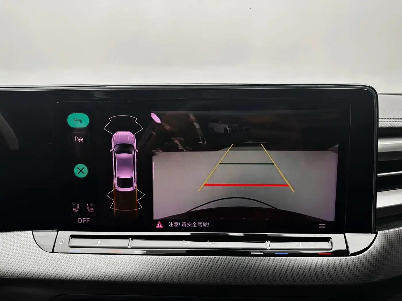 Lamando 2022 Lamando L 280TSI DSG Super Hot Flagship Edition — миниатюра 15