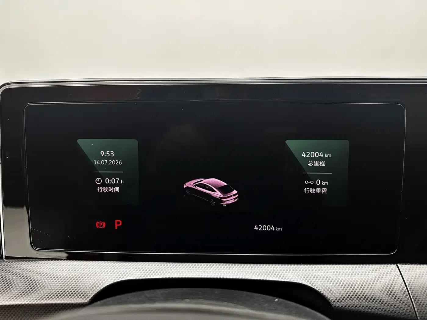 Lamando 2022 Lamando L 280TSI DSG Super Hot Flagship Edition — миниатюра 10