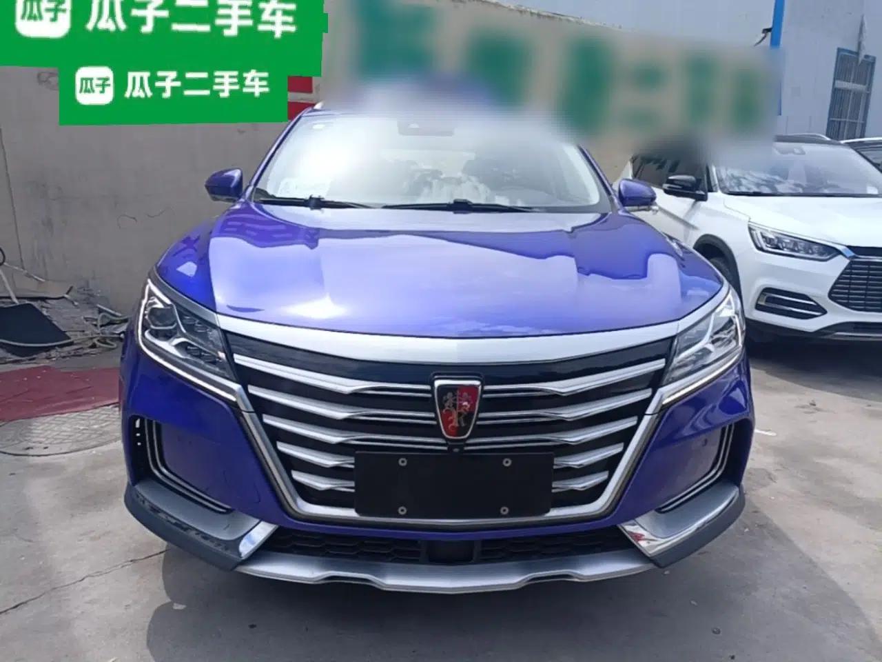 Roewe MARVEL X 2018 Rear-Drive Model — миниатюра 2