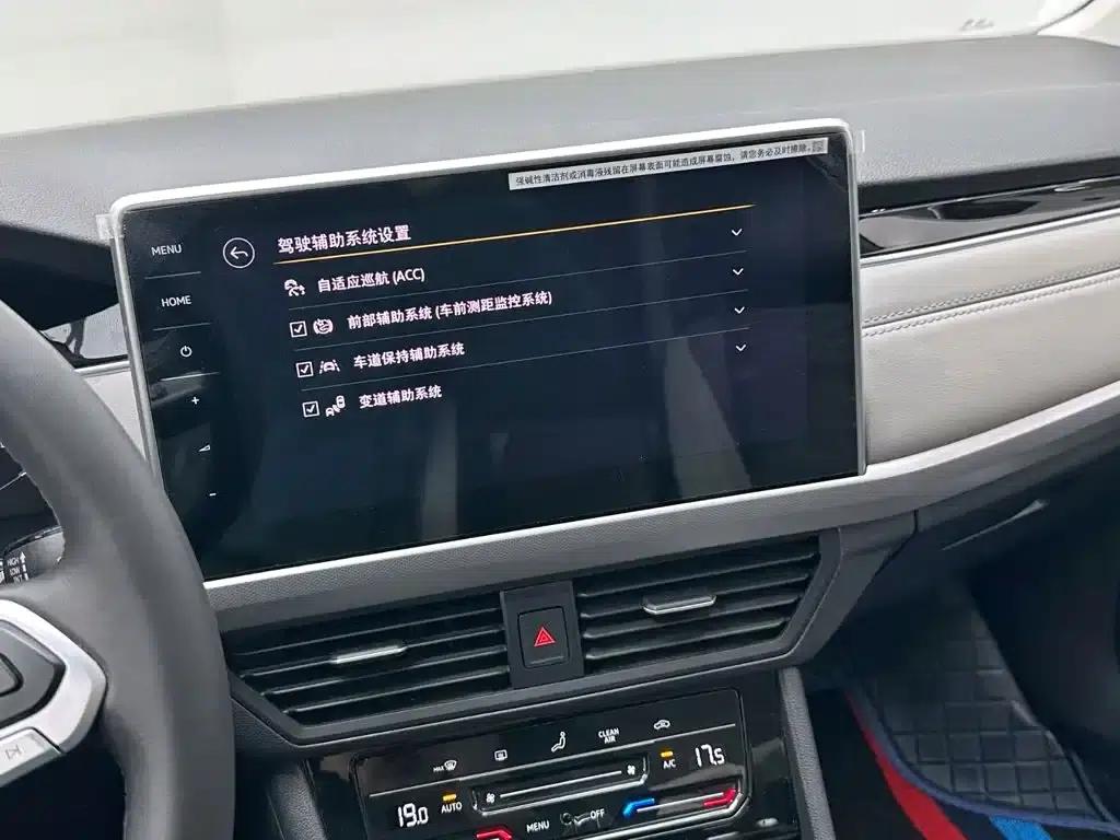 2023 Volkswagen Bora 300TSI DSG Premium Edition — миниатюра 15