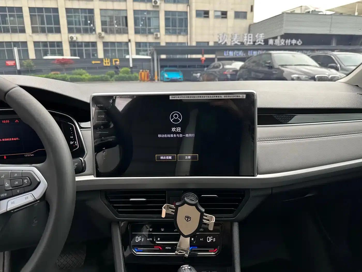 2025 Volkswagen Bora Facelift 300TSI DSG Premium Edition — миниатюра 14