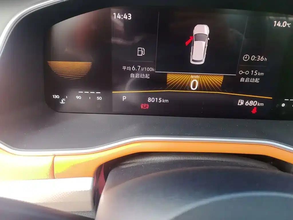 2025 Volkswagen Bora 200TSI DSG Joyful Navigation Edition — миниатюра 5