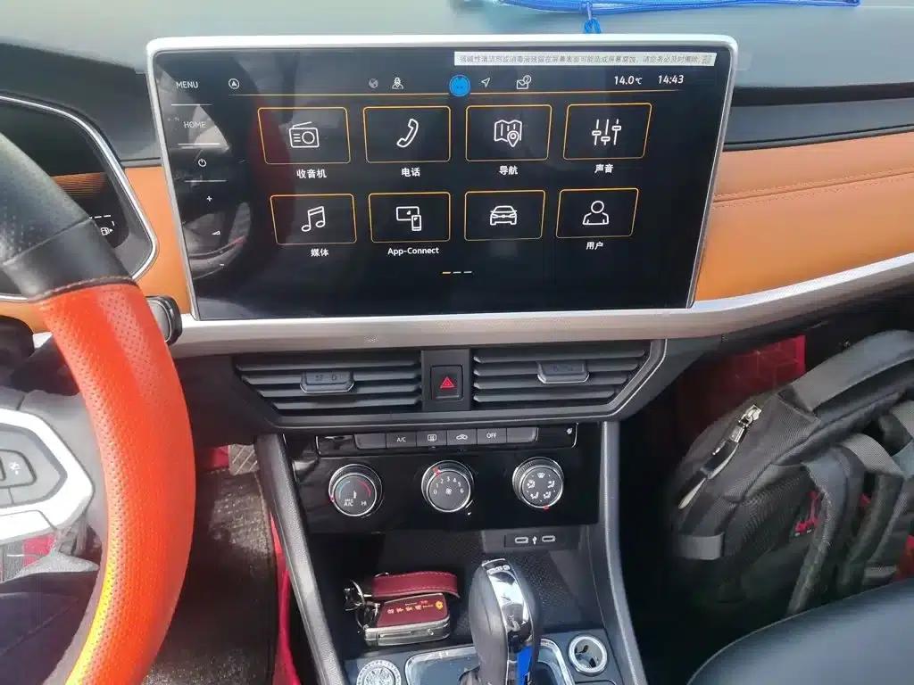2025 Volkswagen Bora 200TSI DSG Joyful Navigation Edition — миниатюра 6