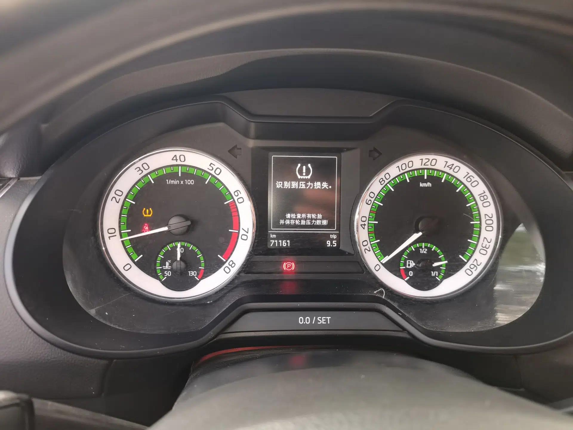 Skoda Octavia 2019 1.5L Automatic Luxury Edition — миниатюра 11