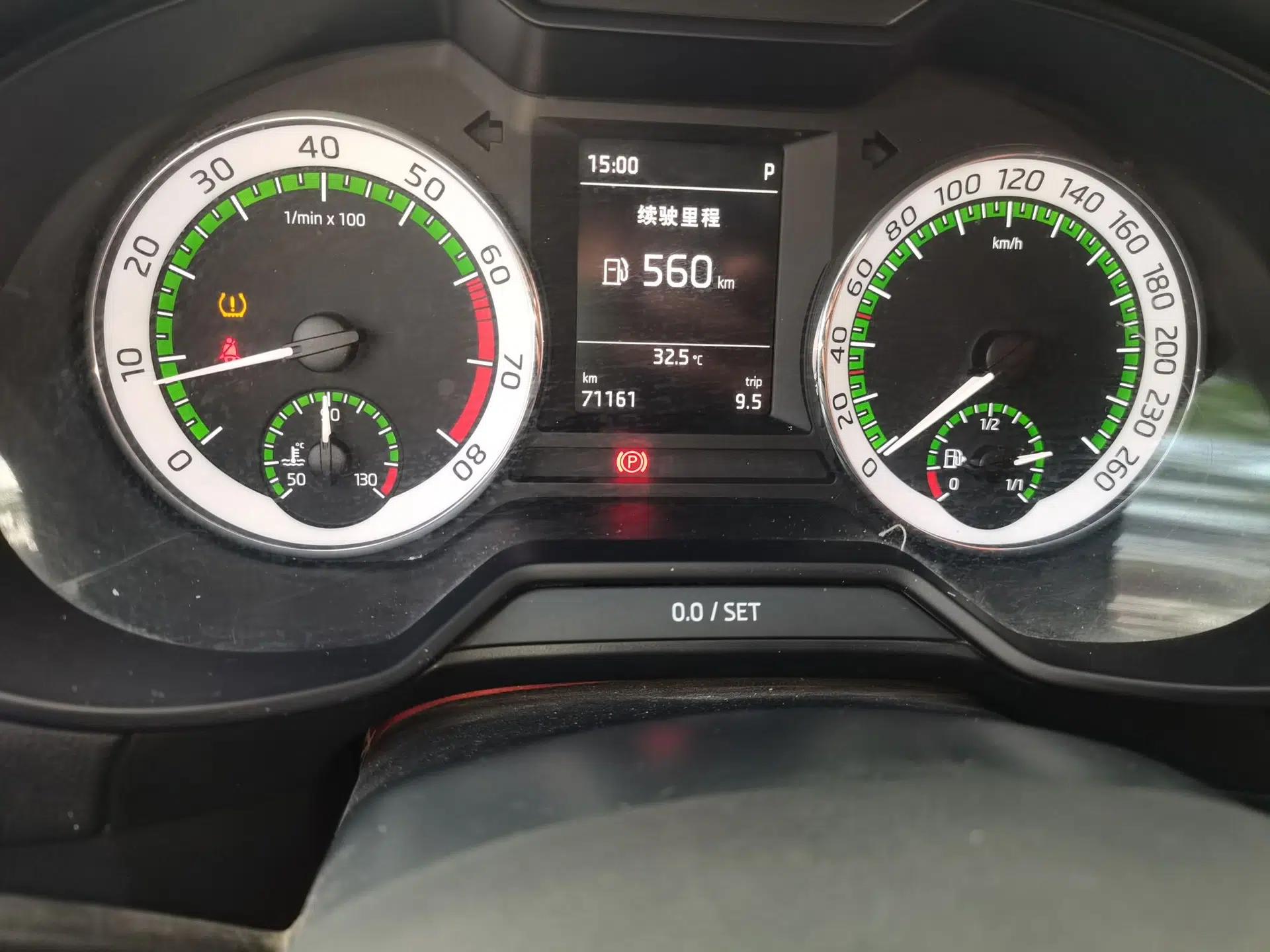 Skoda Octavia 2019 1.5L Automatic Luxury Edition — миниатюра 12
