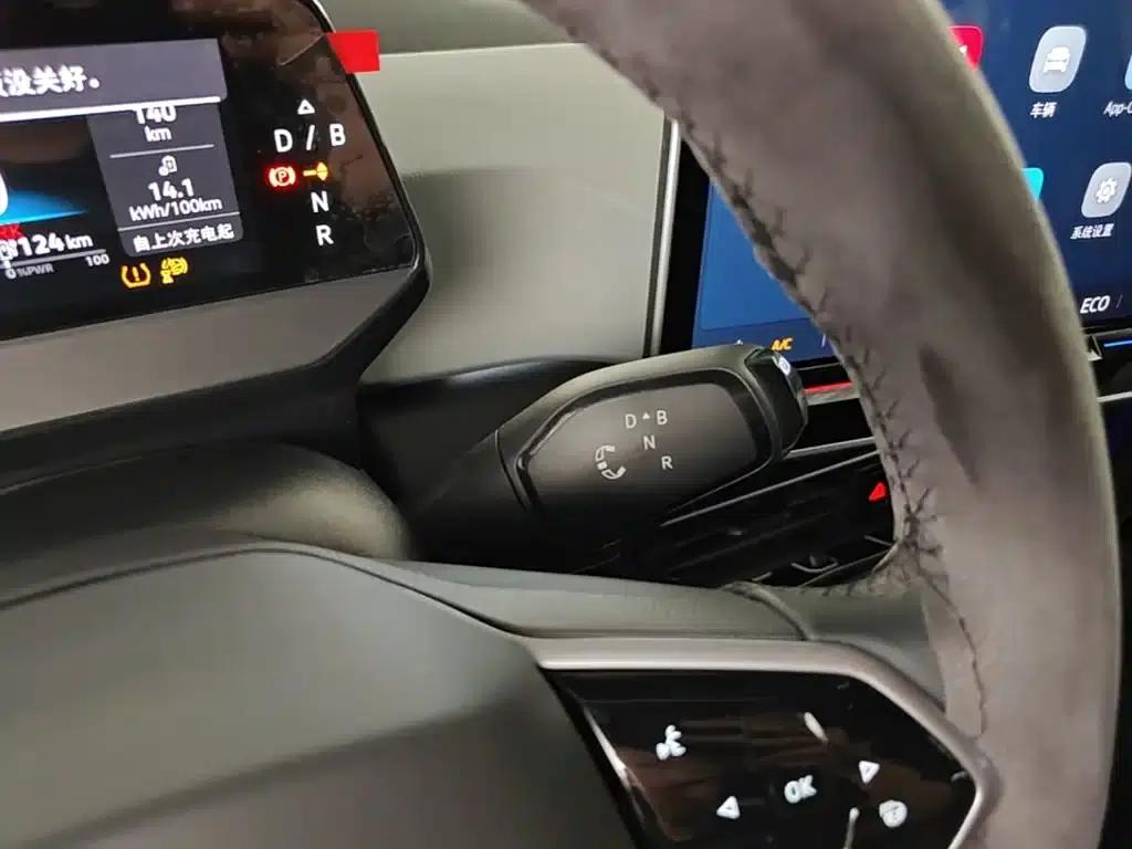 Volkswagen ID.3 2025 Smart Edition - Outstanding Version — миниатюра 14