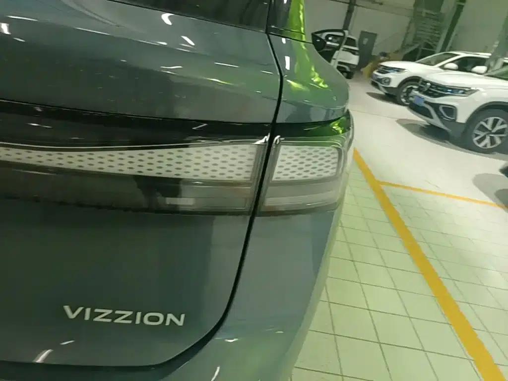 Volkswagen ID.7 VIZZION 2024 PRO — миниатюра 8