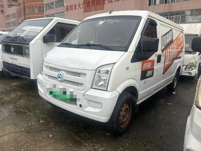 Ruichi EC35 2022 EC35 II Standard Edition 38.7kWh