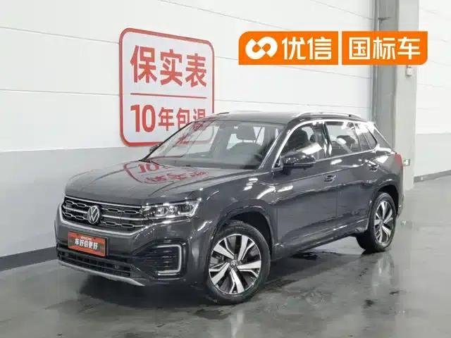 Tayron GTE 2020 1.4T Luxury Edition