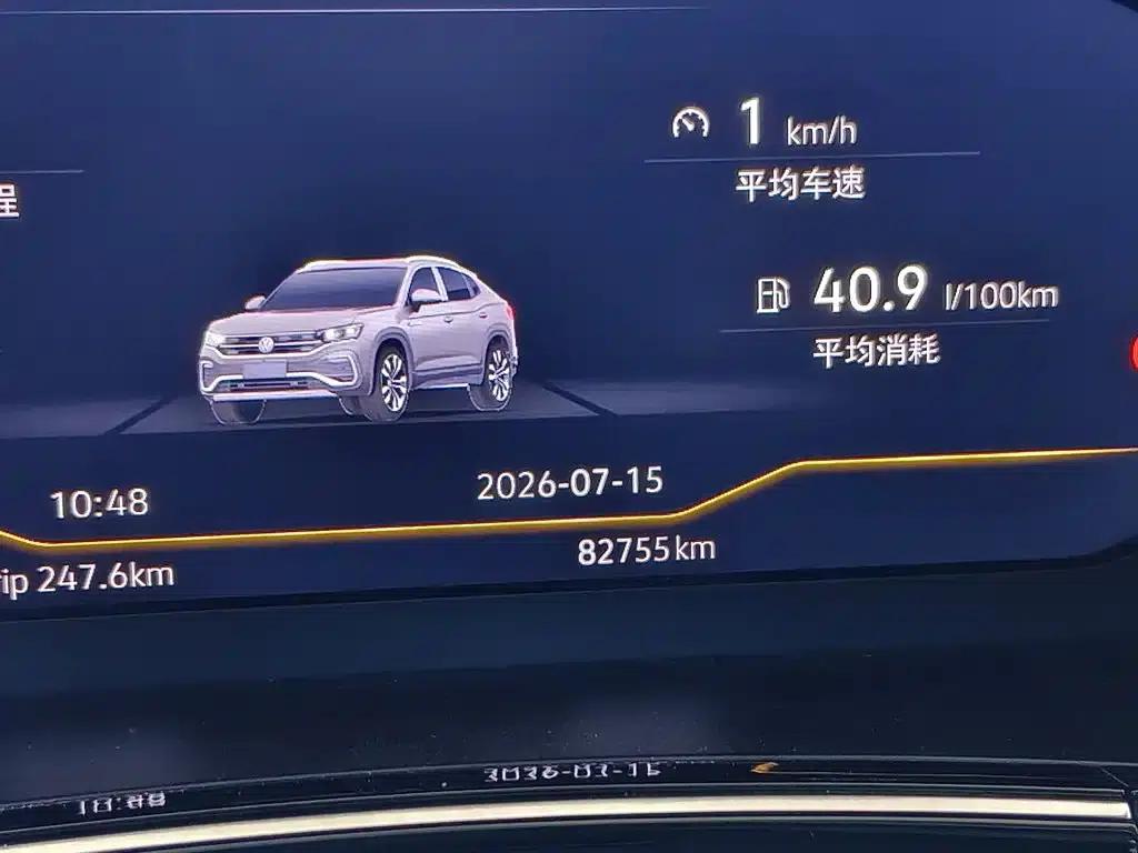 Tayron X 2020 330TSI 2WD Premium Intelligent Edition — миниатюра 12